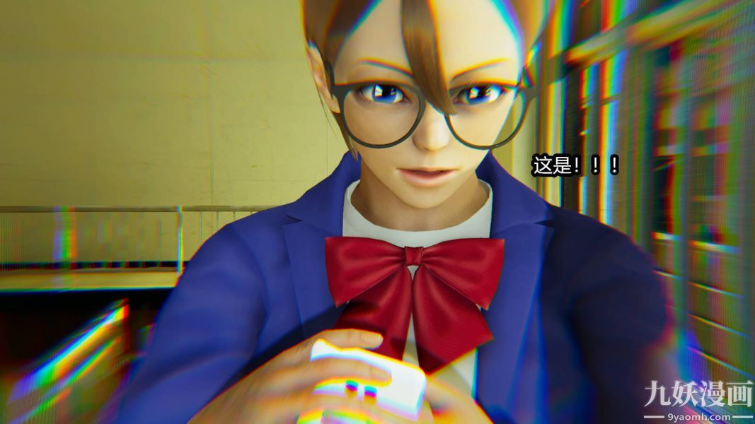 [3D]逆轉第一季[完整版]第15章【第02话】