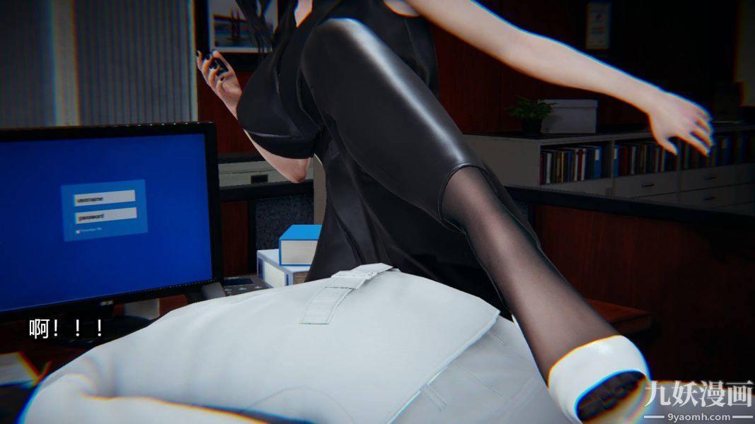 [3D]逆轉第一季[完整版]第16章【第01话】