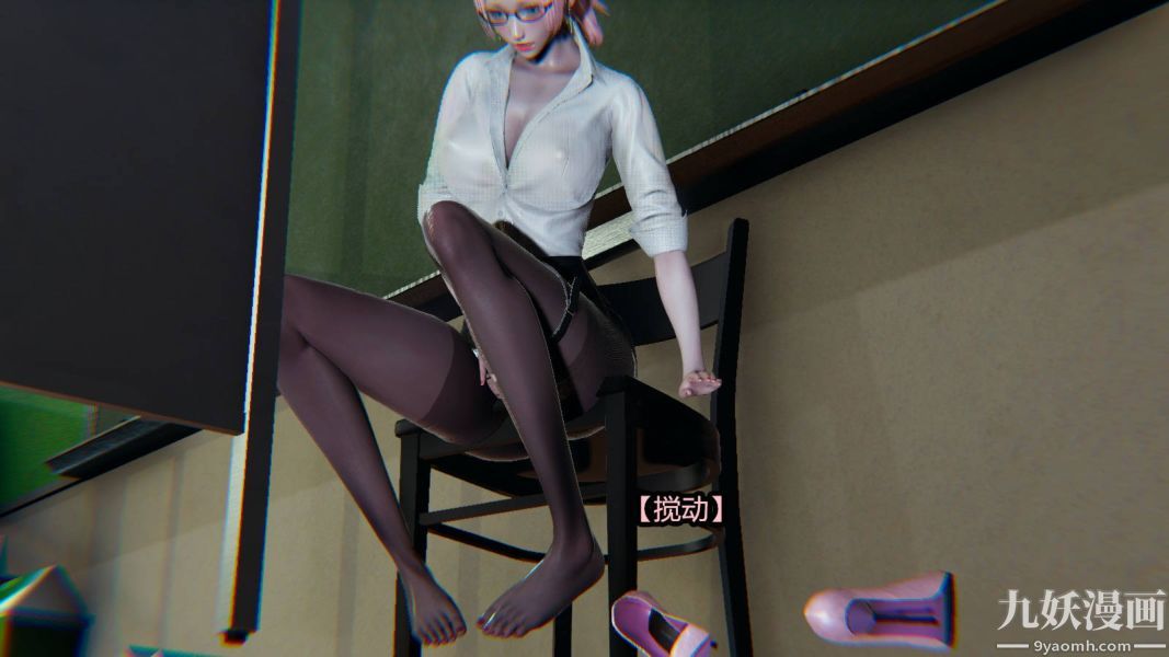 [3D]逆轉第一季[完整版]第16章【第05话】