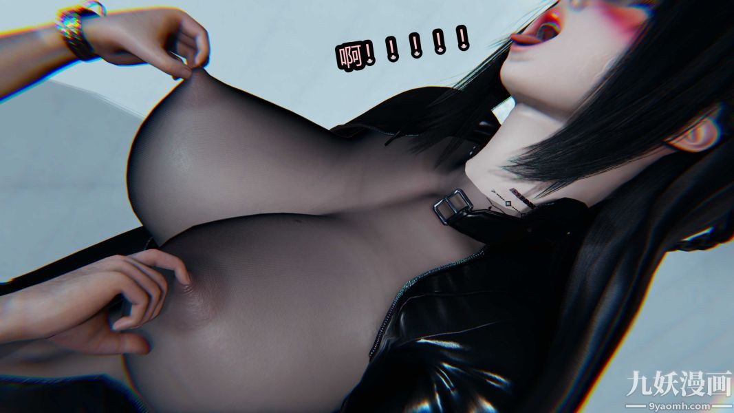 [3D]逆轉第一季[完整版]第20章【第02话】