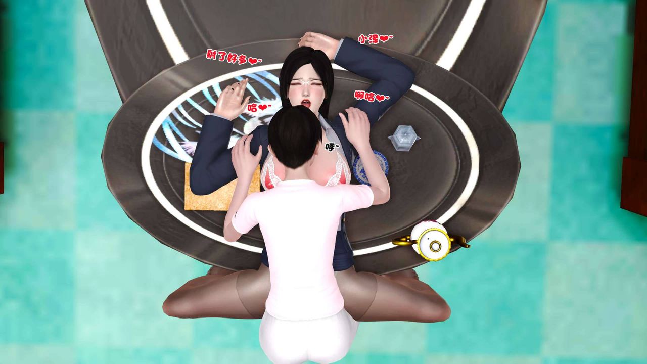 [3D]賣茶葉的媽媽第06章-下