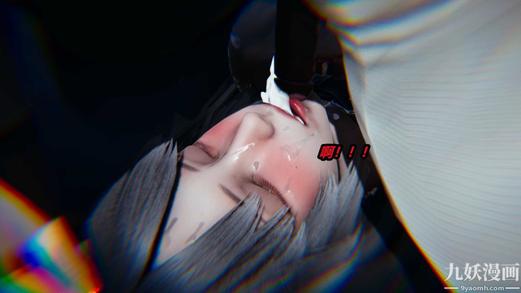 [3D]逆轉第一季[完整版]第21章【第04话】