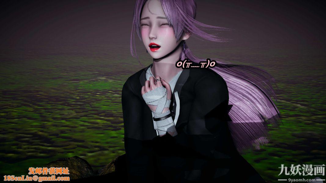 [3D]逆轉第一季[完整版]第21章【第05话】