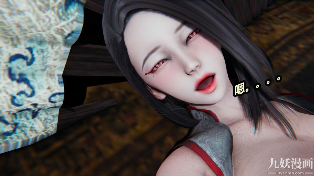 [3D]逆轉第一季[完整版]第23章【第05话】