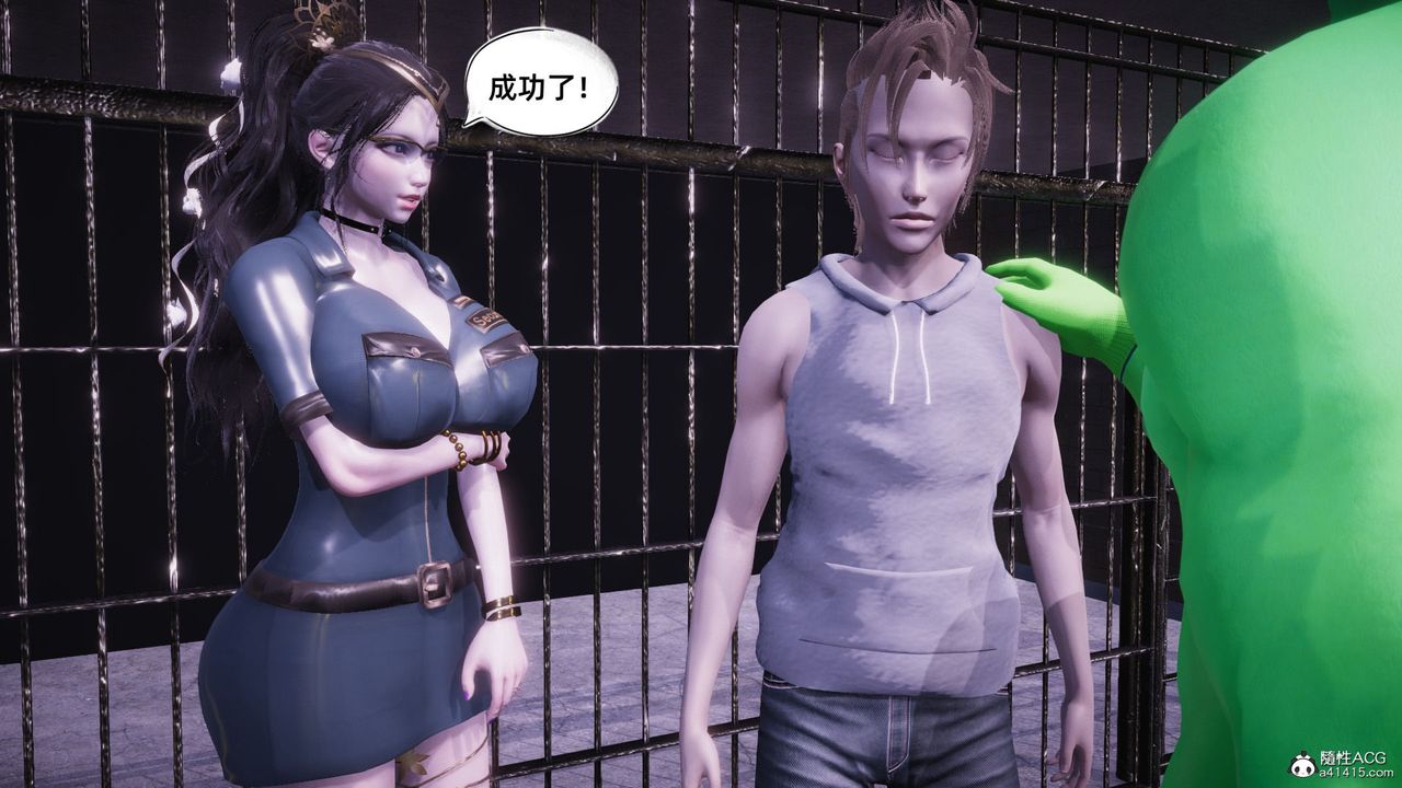 [3D]銀色幻想第15話