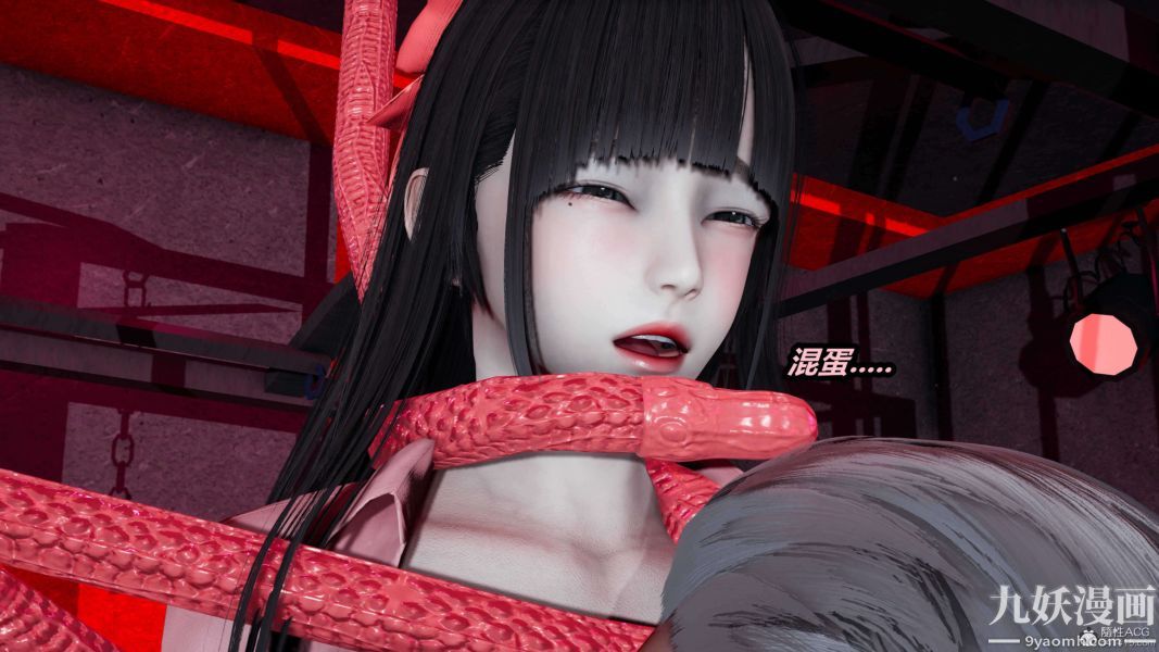 [3D]逆轉第一季[完整版]第26章【第03话】