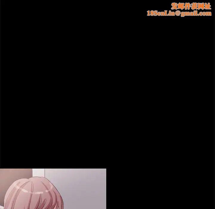 OL蜜巢第1话