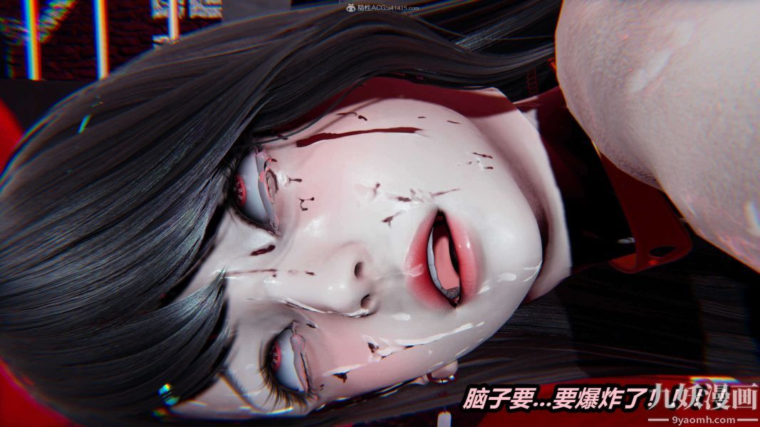 [3D]逆轉第一季[完整版]第27章【第04话】