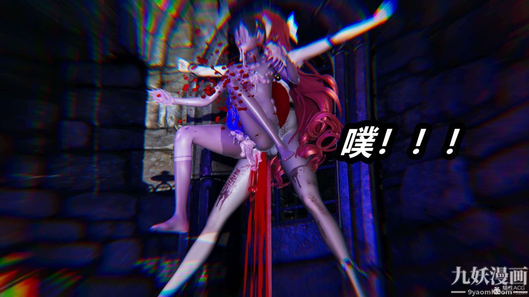 [3D]逆轉第一季[完整版]第28章【第04话】