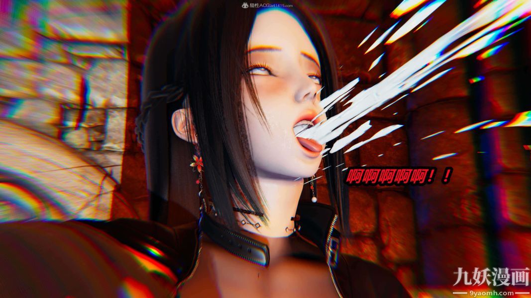 [3D]逆轉第一季[完整版]第28章【第05话】