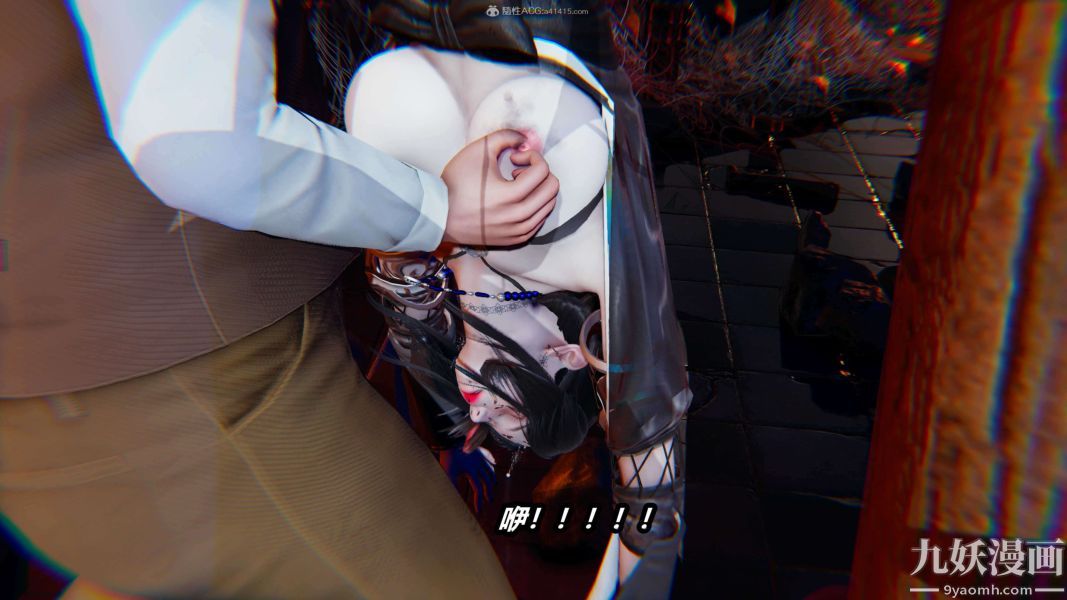 [3D]逆轉第一季[完整版]第29章【第05话】