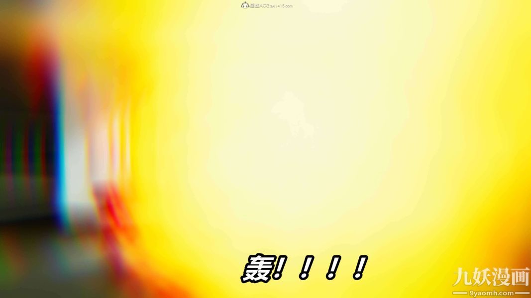[3D]逆轉第一季[完整版]第30章【第01话】