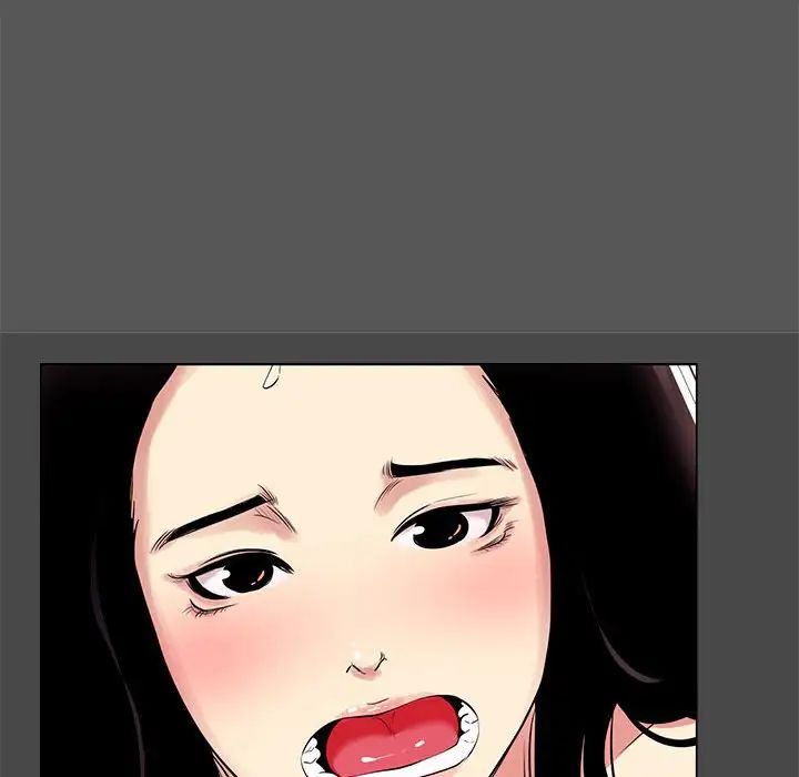 OL蜜巢第14话
