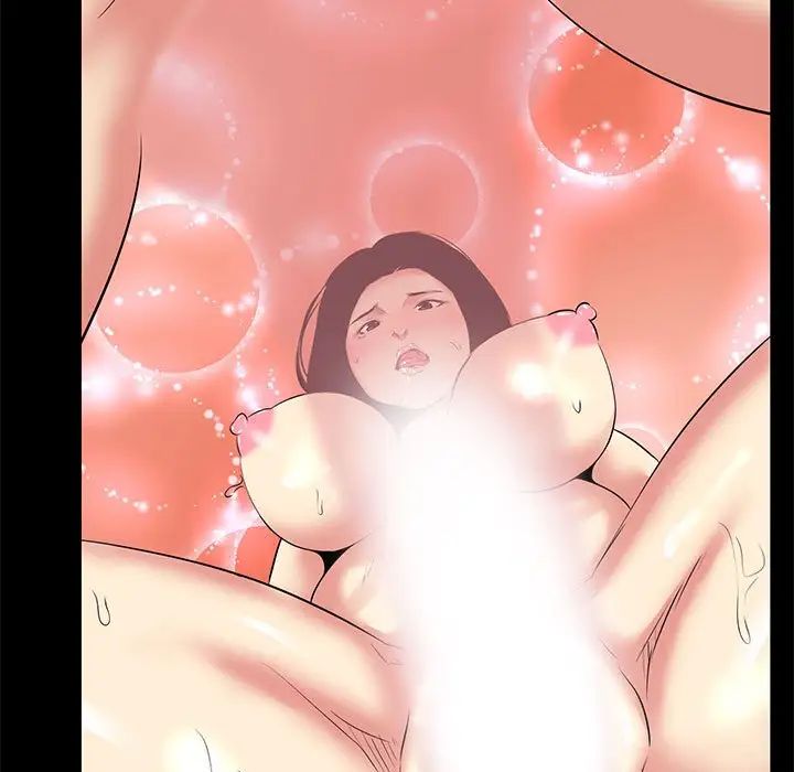 《OL蜜巢》第17话