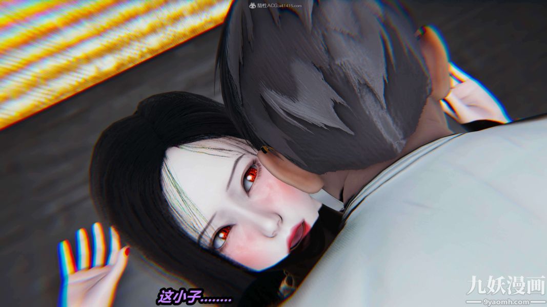 [3D]逆轉第一季[完整版]第31章【第09话】