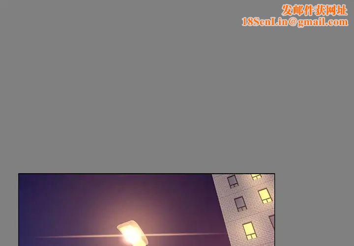 OL蜜巢第22话