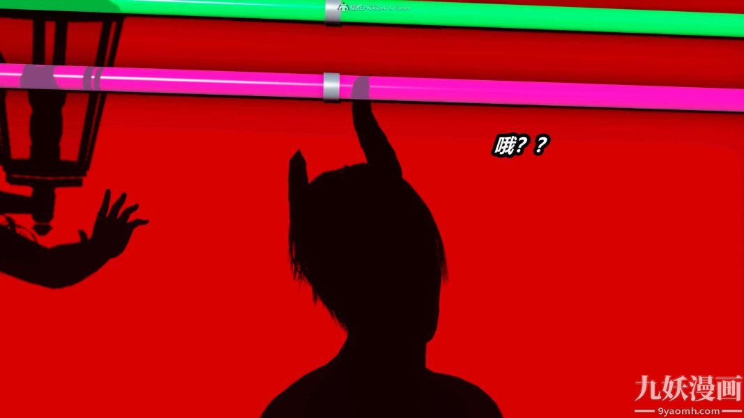 [3D]逆轉第一季[完整版]第32章【第02话】