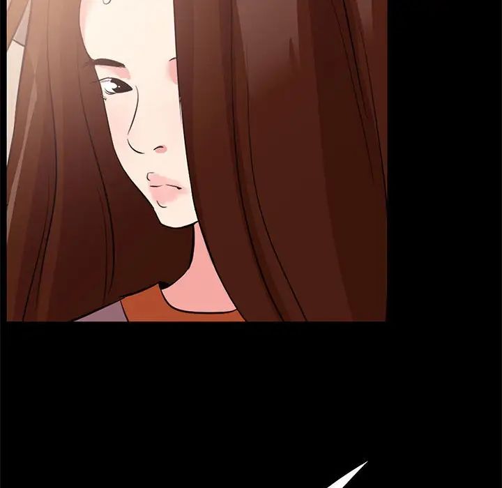 《OL蜜巢》第25话
