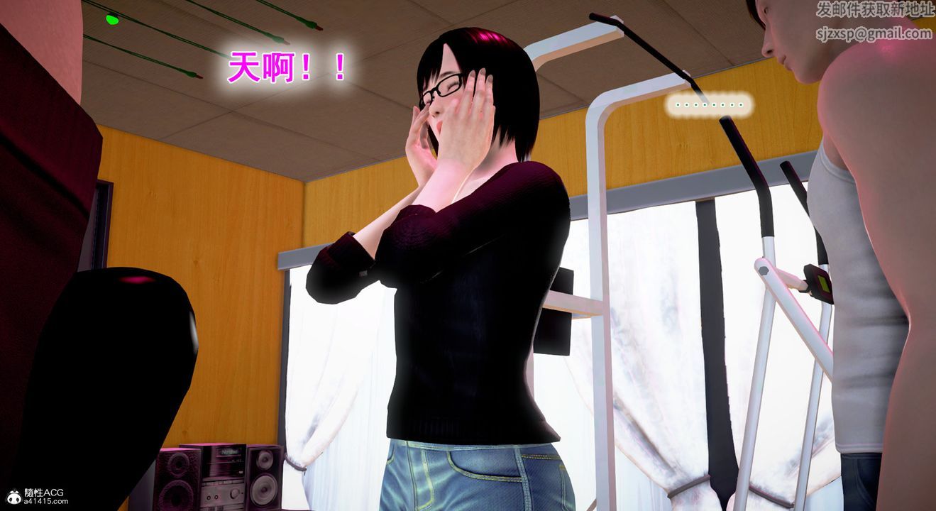 [3D]教舞蹈的媽媽第14話-最終話