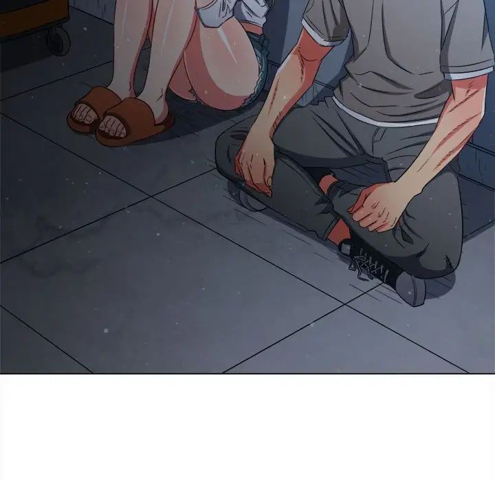 難纏小惡女第195話