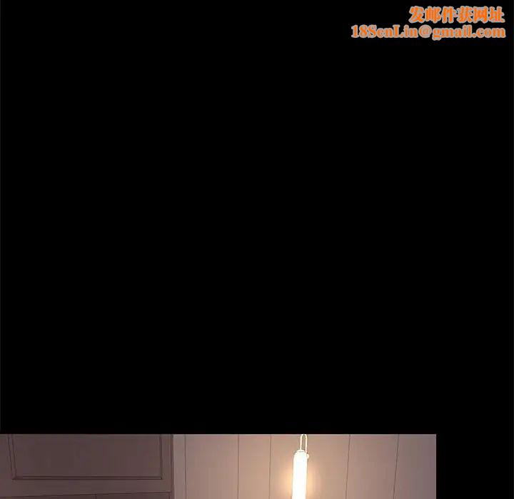 OL蜜巢第31话