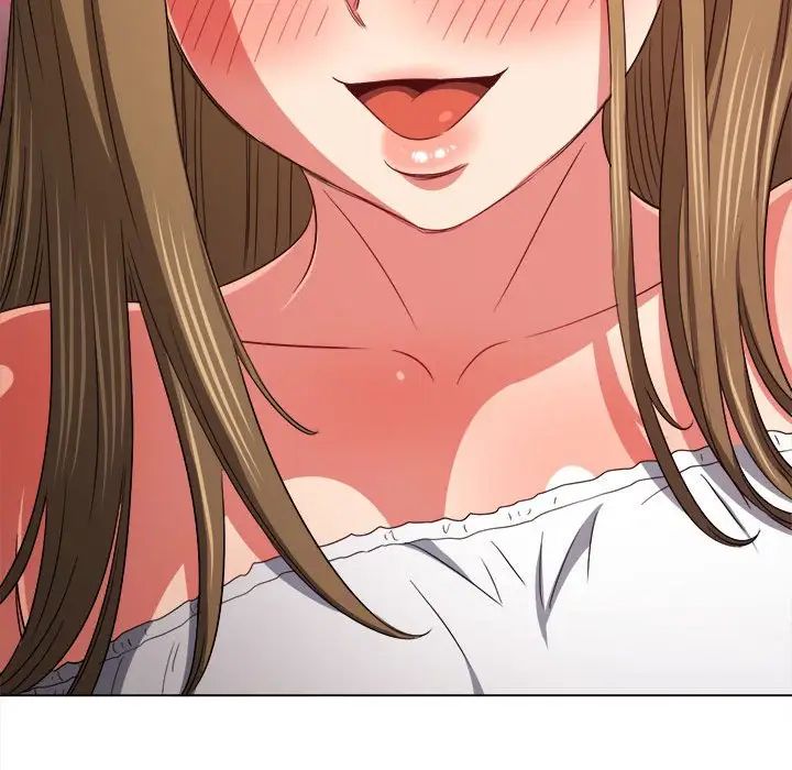 难缠小恶女第195话