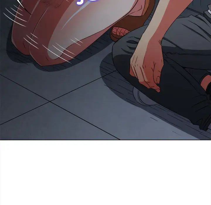 難纏小惡女第195話