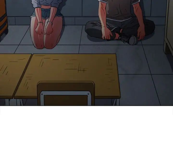 難纏小惡女第195話
