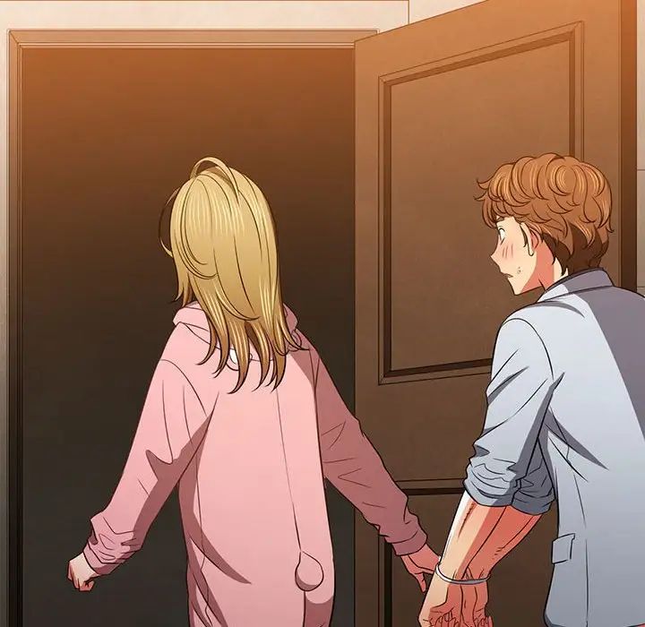 難纏小惡女第195話
