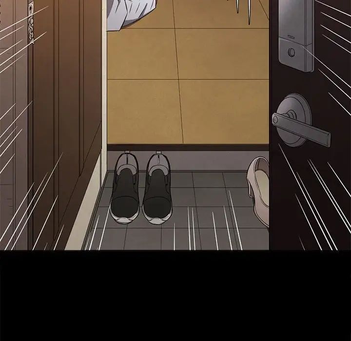 难缠小恶女第195话