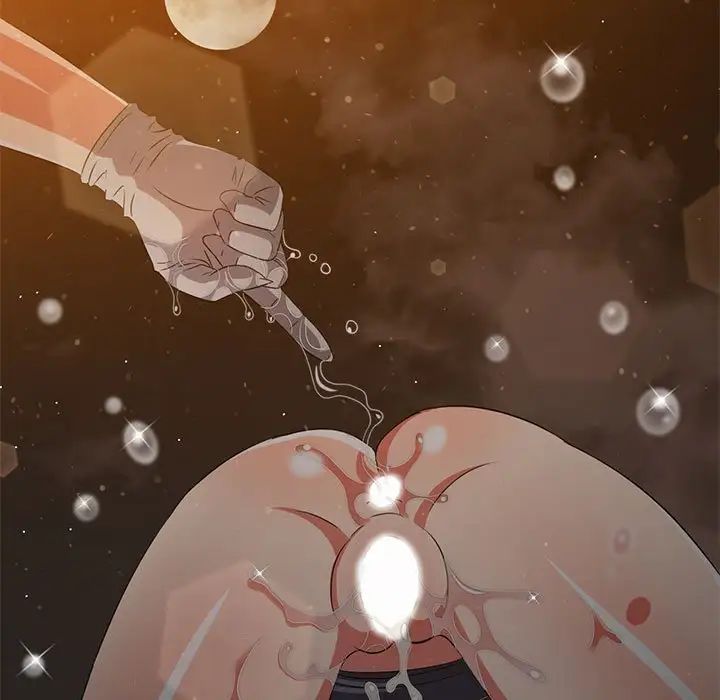 難纏小惡女第195話