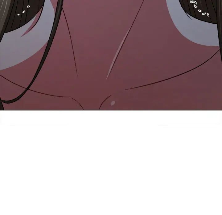 難纏小惡女第195話