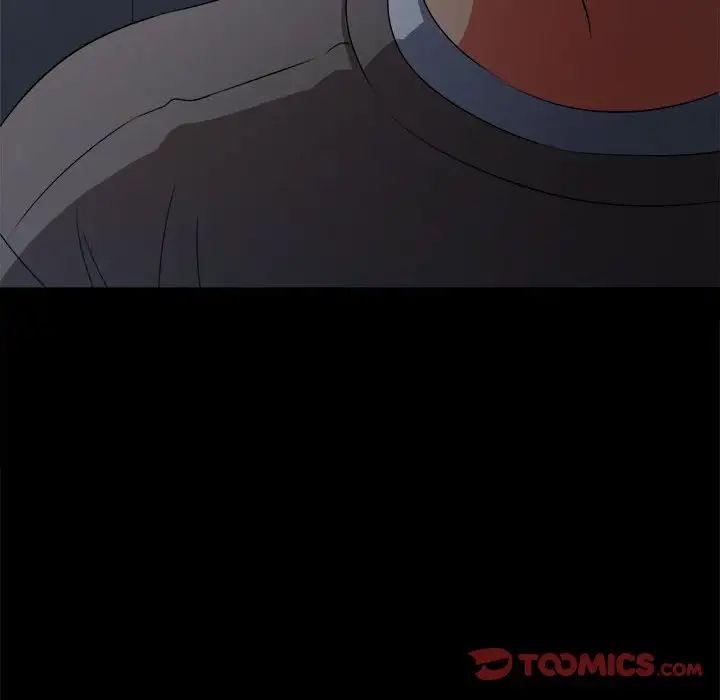 難纏小惡女第196話