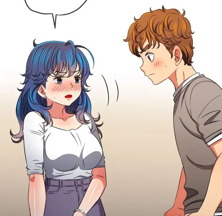 難纏小惡女第196話