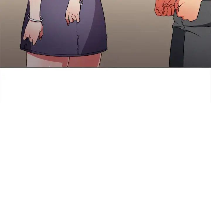 難纏小惡女第196話