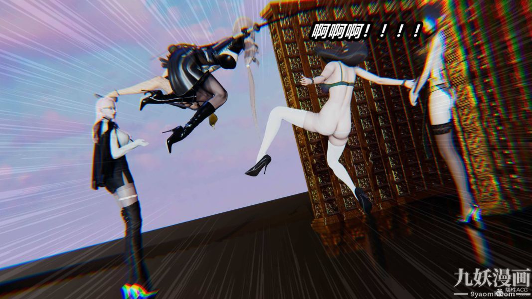 [3D]逆轉第一季[完整版]第35章【第01话】