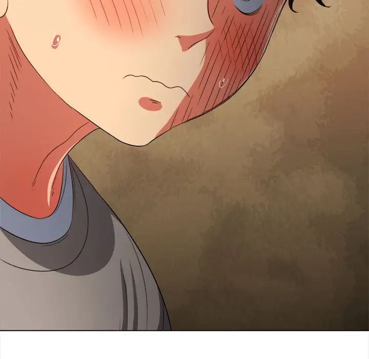難纏小惡女第197話