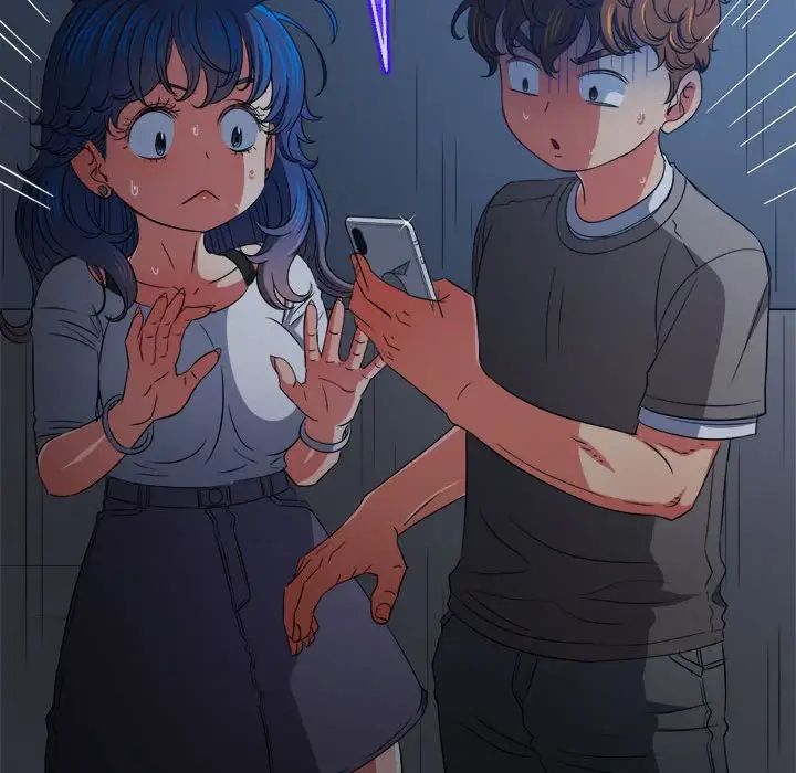 難纏小惡女第197話