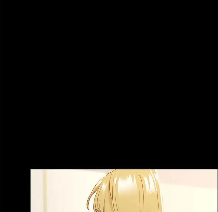 《OL蜜巢》第35话