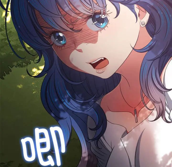 難纏小惡女第198話