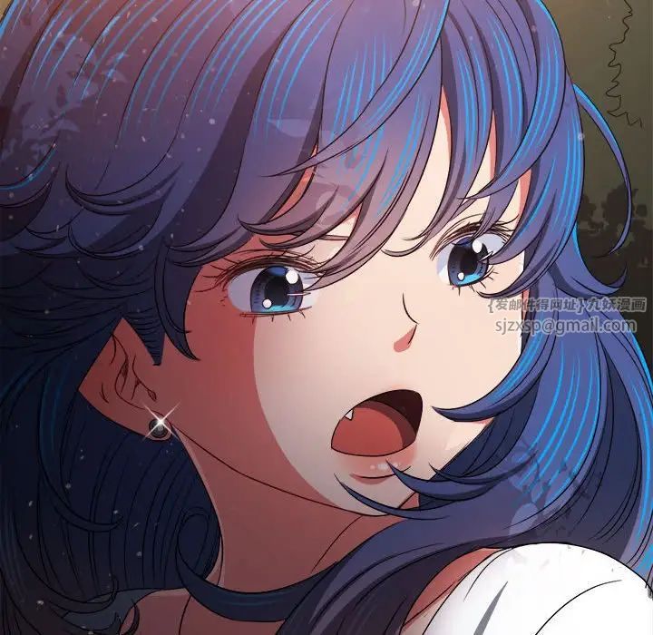 難纏小惡女第198話