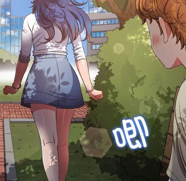 難纏小惡女第198話