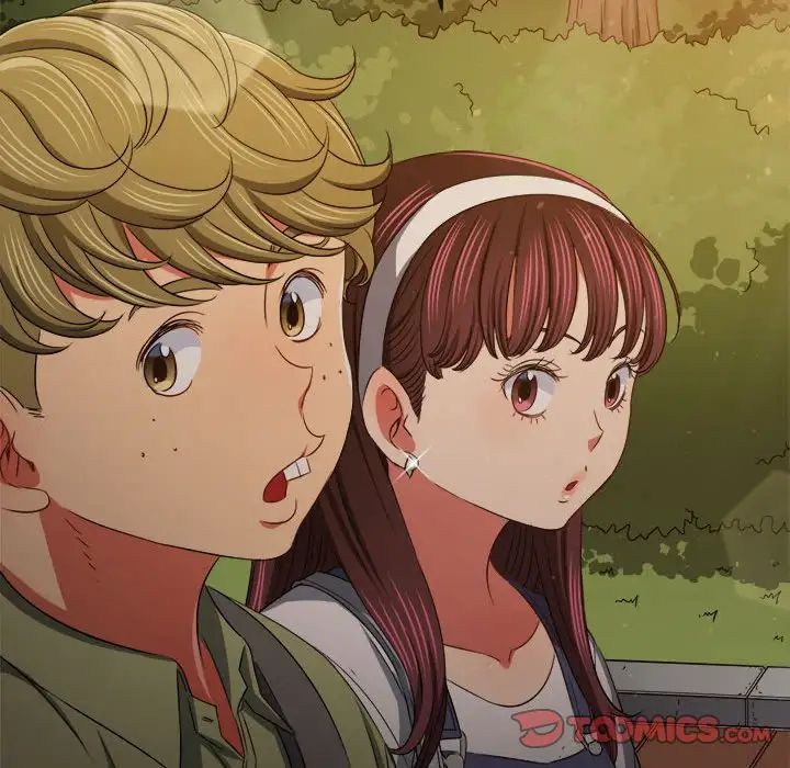 難纏小惡女第198話