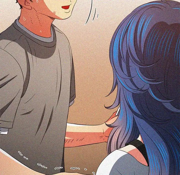 難纏小惡女第198話