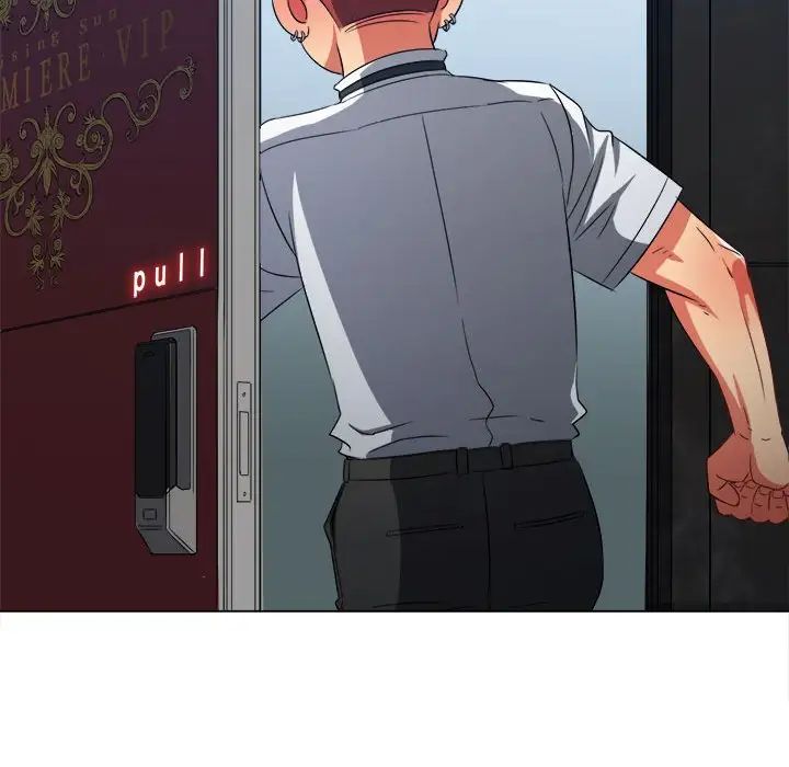 难缠小恶女第198话