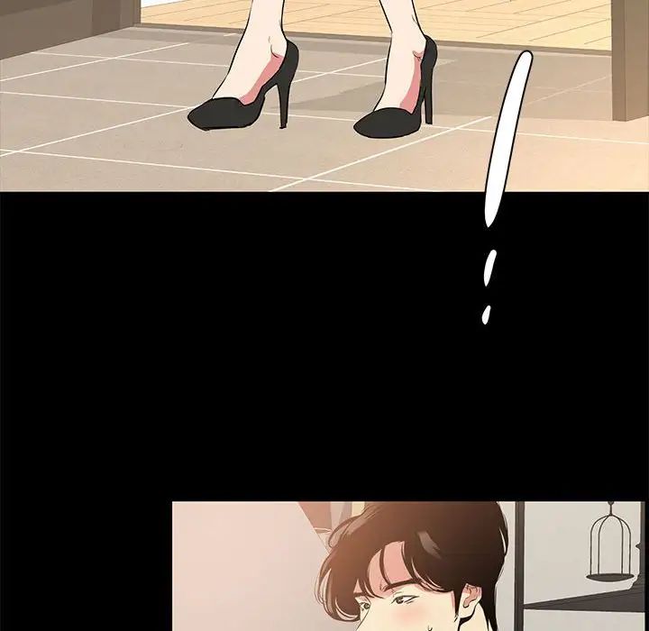 OL蜜巢第39话