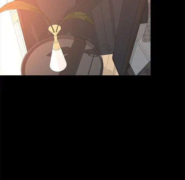 OL蜜巢第39话