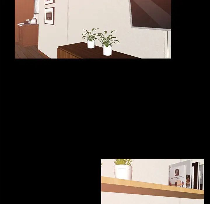 OL蜜巢第41話
