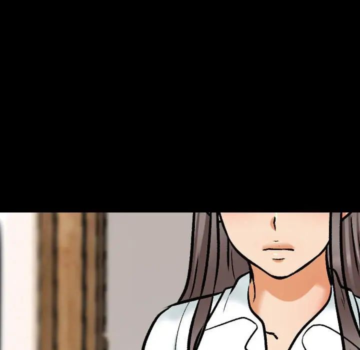 同事換換愛第159話