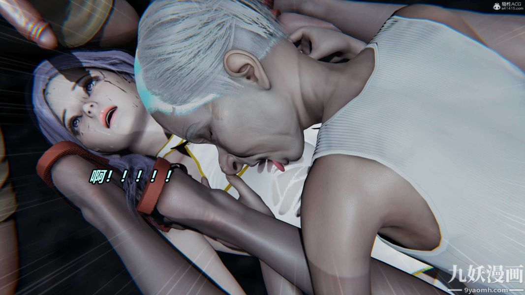 [3D]逆转第一季[完整版]第37章【第05话】